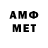 Кетамин VHQ FASHION_GIRL