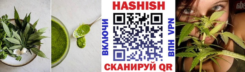 Canna-Cookies конопля  Кизилюрт 