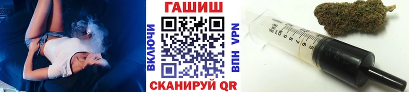 ГАШ Изолятор Кизилюрт