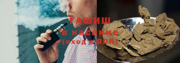 метадон Балахна