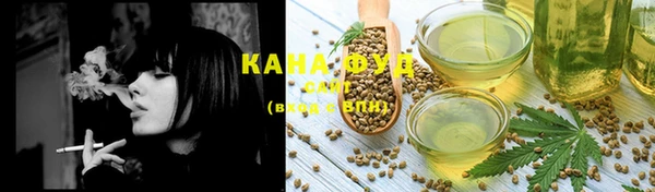 прущая мука Аркадак