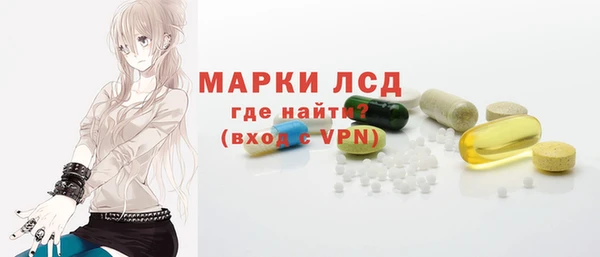 метадон Балахна