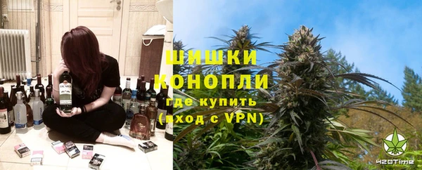 МДМА Арсеньев