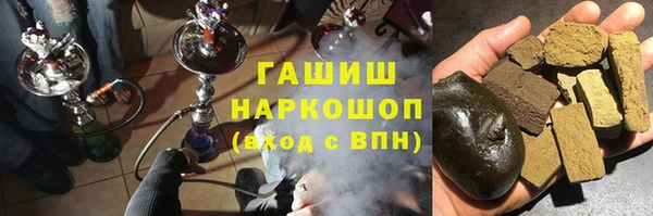 таблы Балабаново